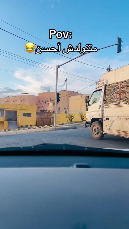TikTok video thumbnail by mohammadjaber00
