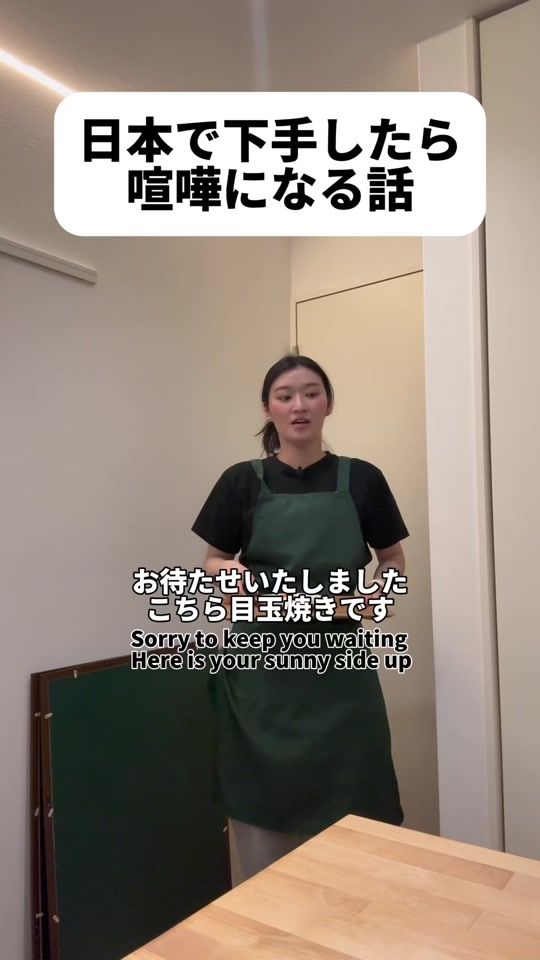 TikTok video thumbnail by sagirixtv