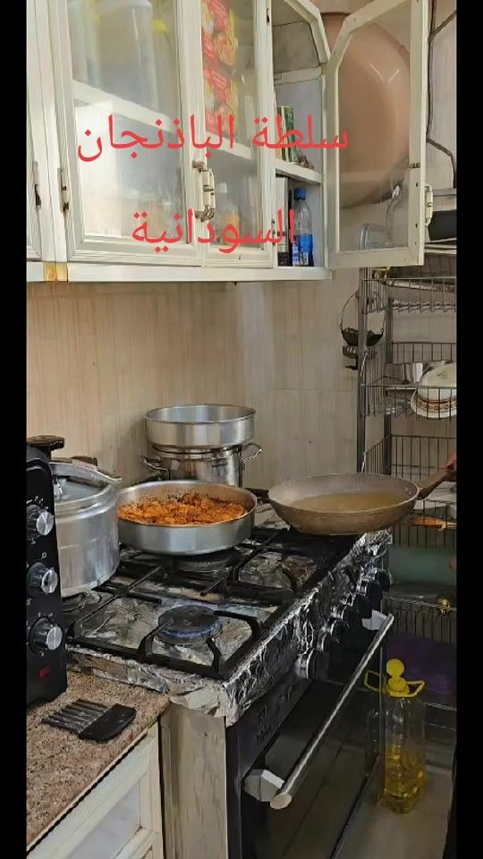 TikTok video thumbnail by manatona_sudan