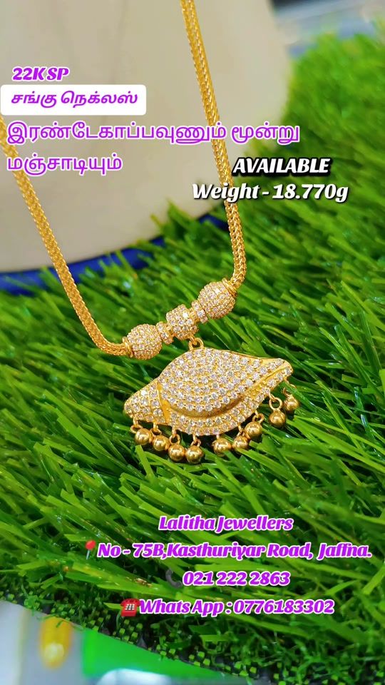 TikTok video thumbnail by lalithaajewellery