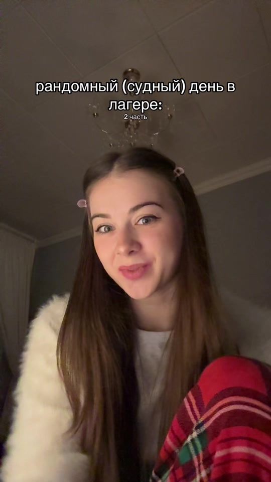 TikTok video thumbnail by seafonie