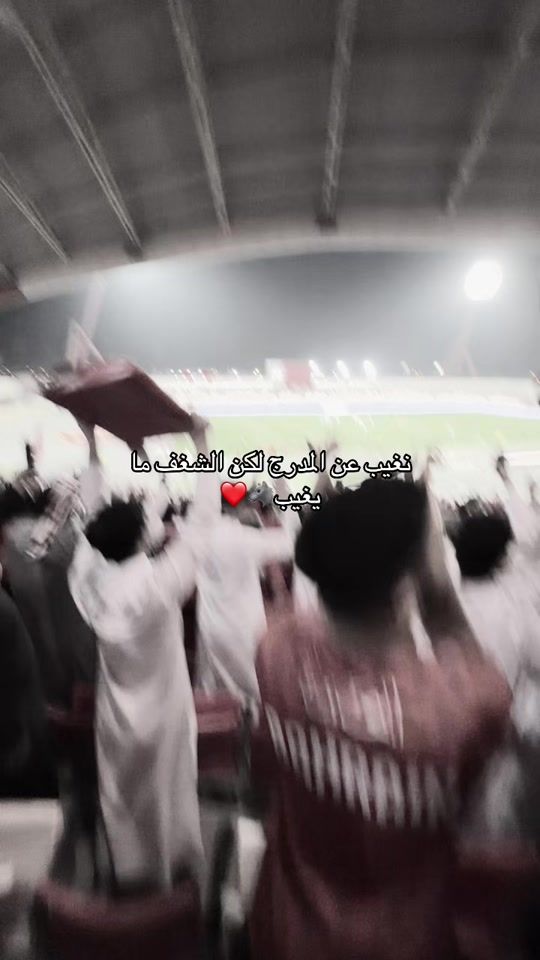TikTok video thumbnail by mnbralmuharraq