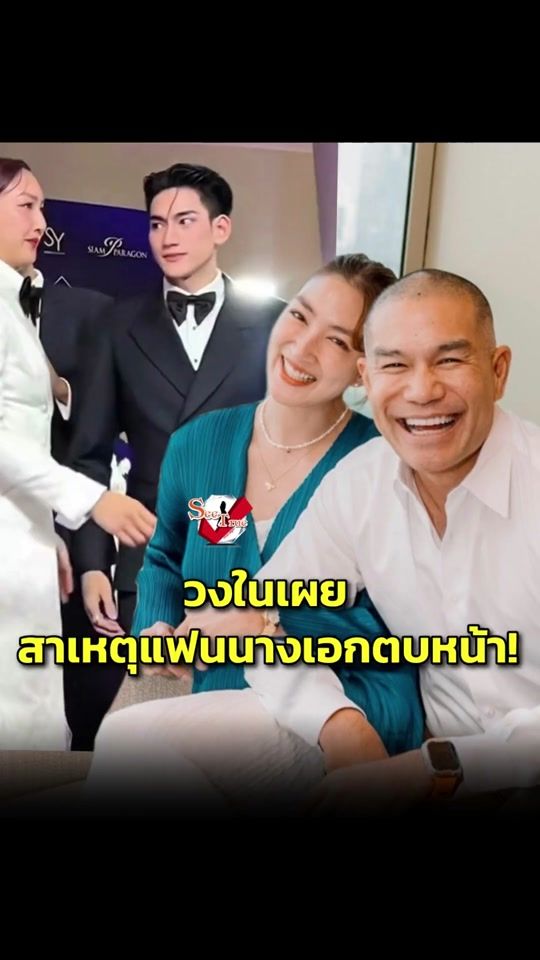 TikTok video thumbnail by seetrue_