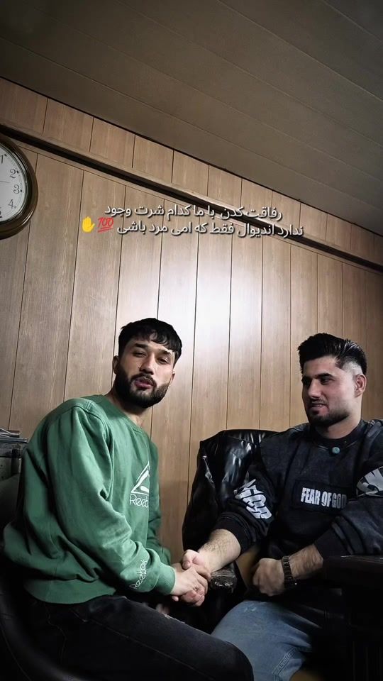 TikTok video thumbnail by tjk.janayee