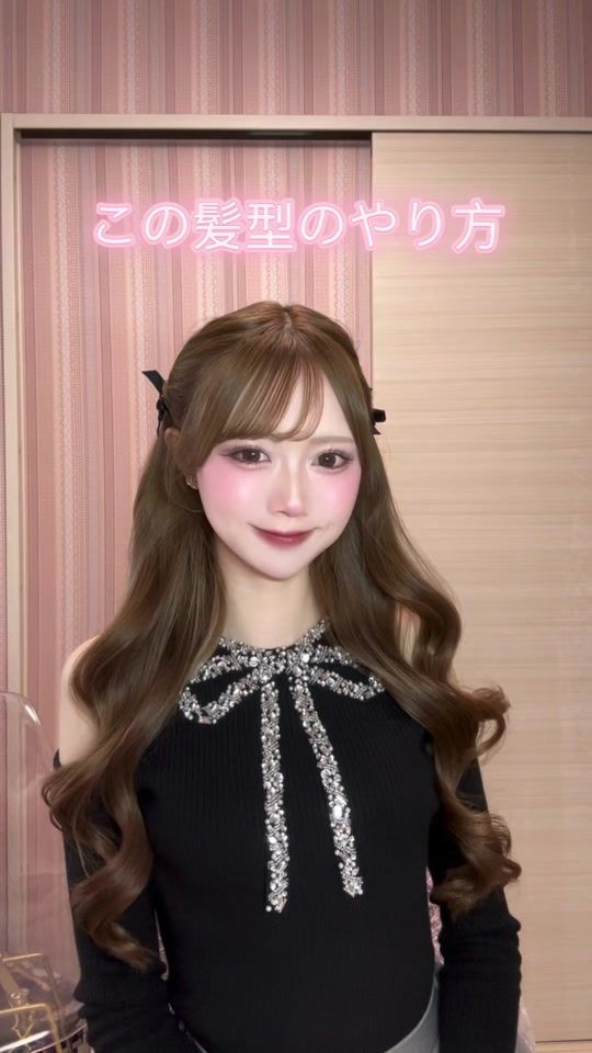 TikTok video thumbnail by kiranyan__