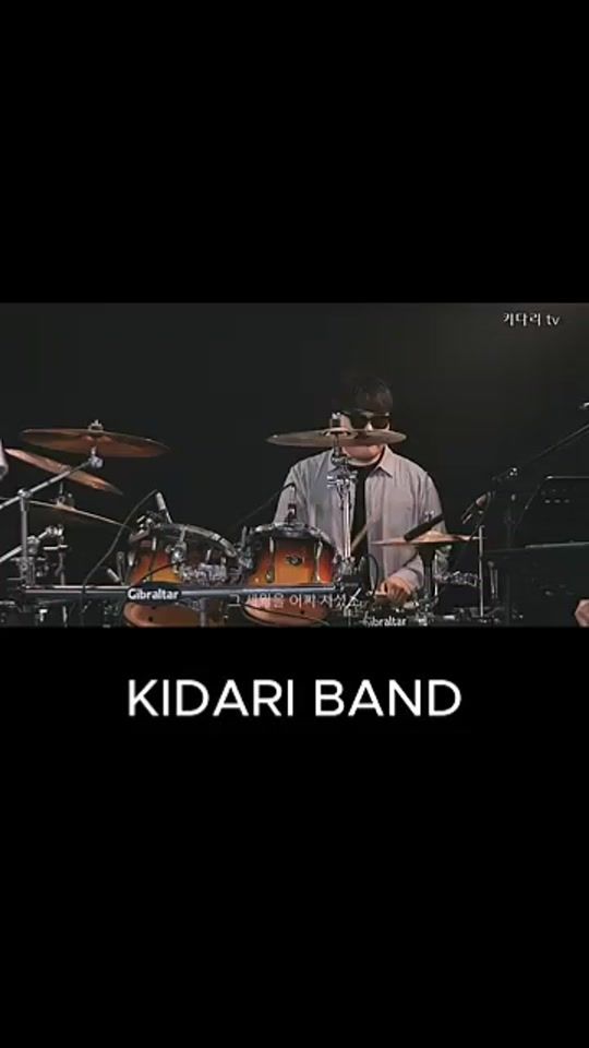 TikTok video thumbnail by ghas3907
