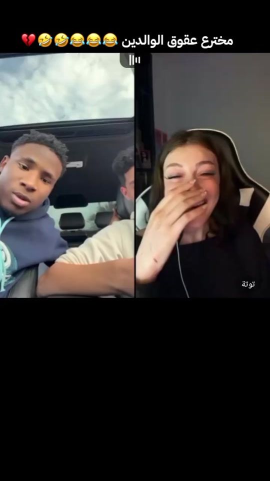 TikTok video thumbnail by .77716709