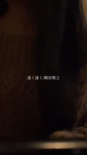 TikTok video thumbnail by ringo3856
