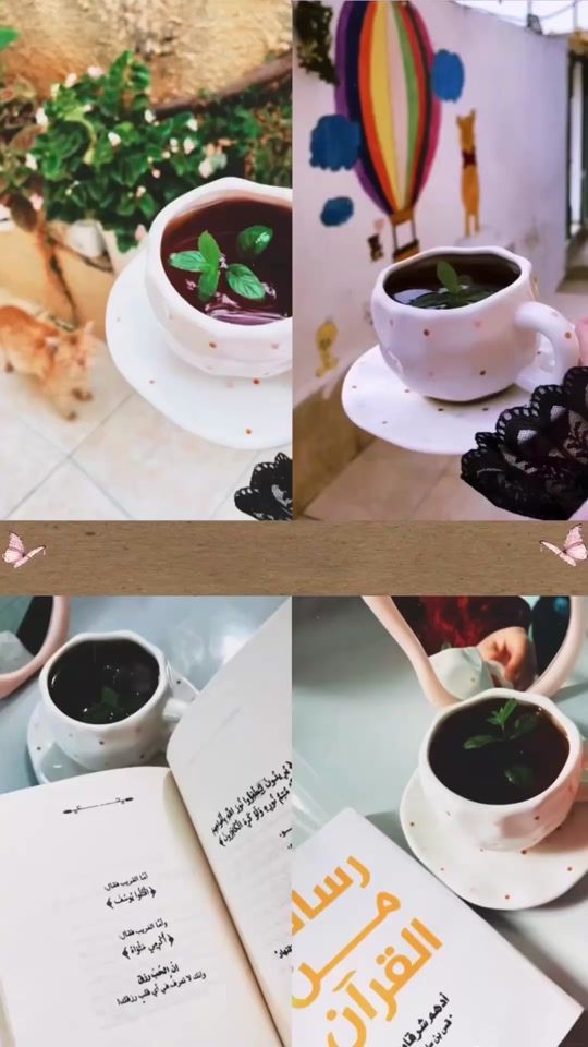 TikTok video thumbnail by haneen._2001