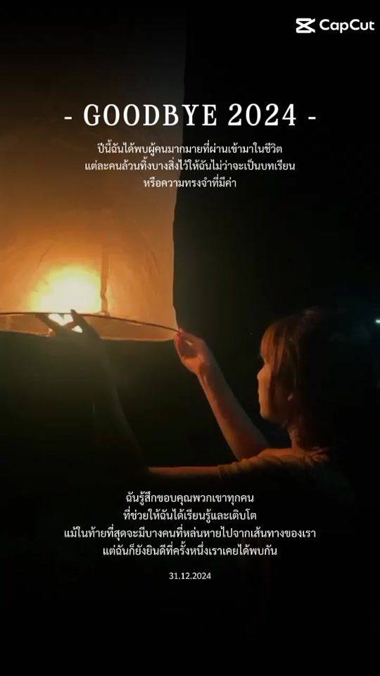 TikTok video thumbnail by richarun_19