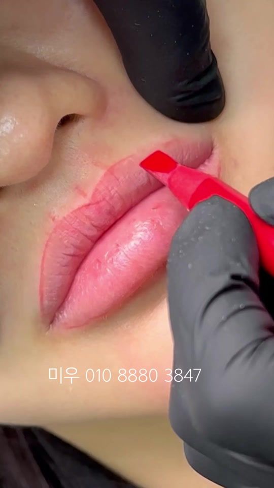 TikTok video thumbnail by miwoo_land