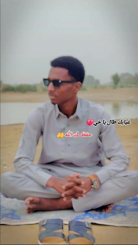 TikTok video thumbnail by ben_oumar02
