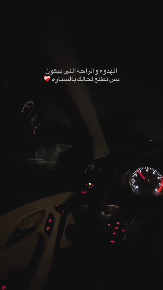 TikTok video thumbnail by kanarr_r
