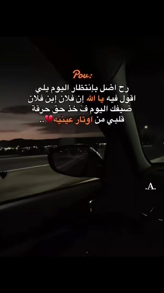 TikTok video thumbnail by useras22eel