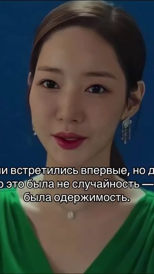 TikTok video thumbnail by prettikeudr