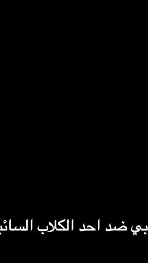TikTok video thumbnail by elqg_