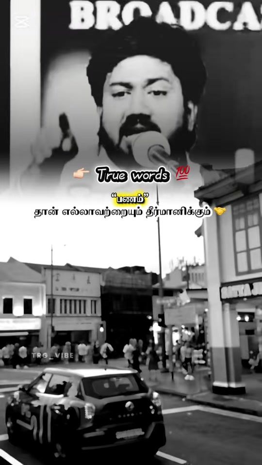 TikTok video thumbnail by trg_vibe