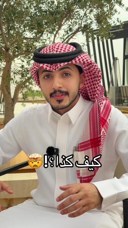 TikTok video thumbnail by lv1j_