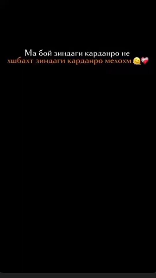 TikTok video thumbnail by banoz4ik_02