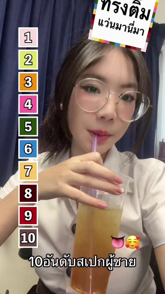 TikTok video thumbnail by wasita_ee