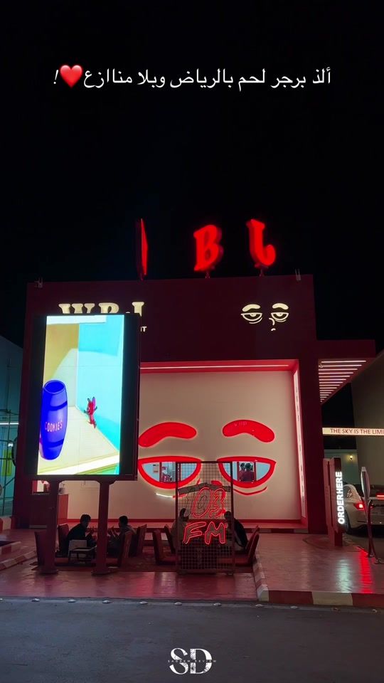 TikTok video thumbnail by sd.reviews1