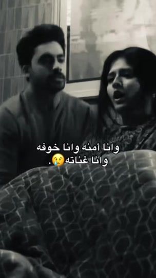 TikTok video thumbnail by m_ay25