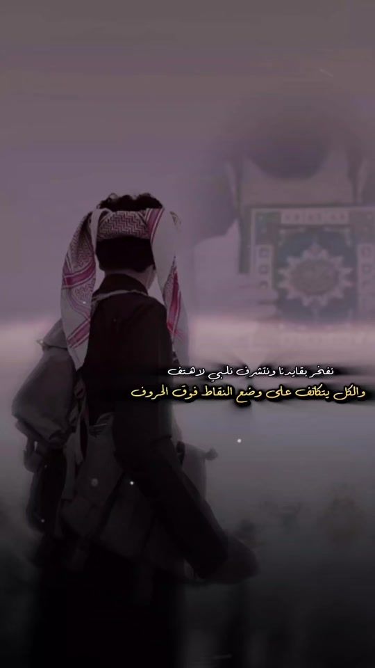TikTok video thumbnail by t_ik_tok_123