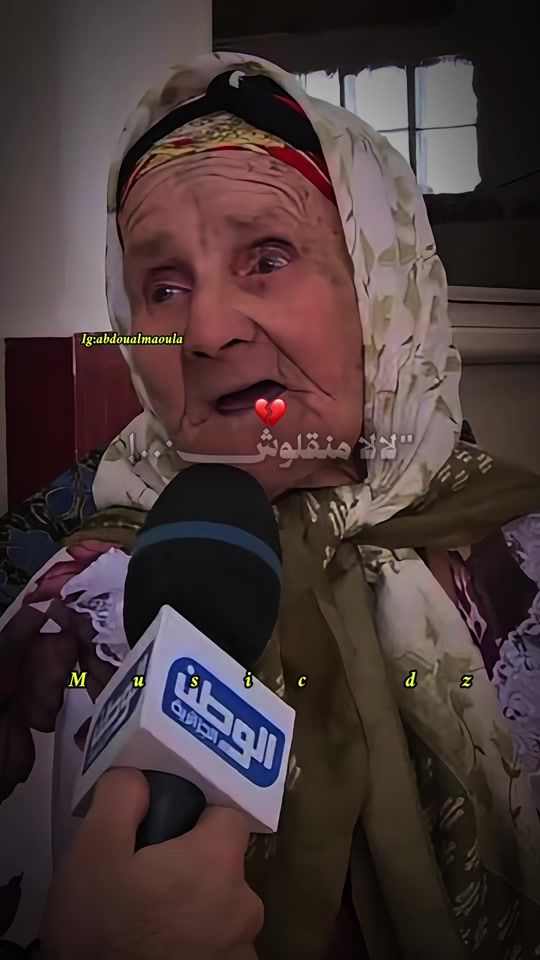 TikTok video thumbnail by music_dz_z