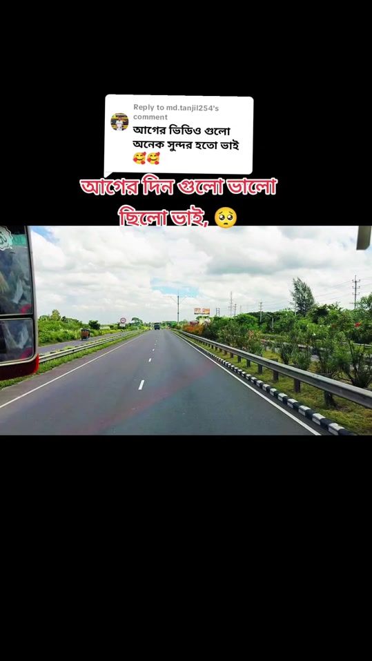 TikTok video thumbnail by n_bepary_4445