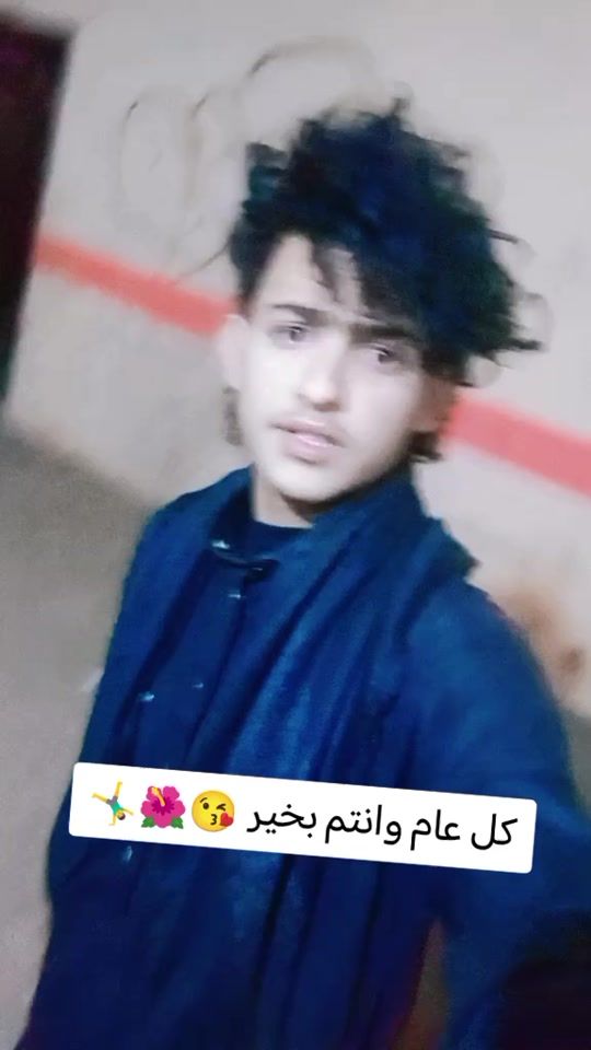 TikTok video thumbnail by .4045839