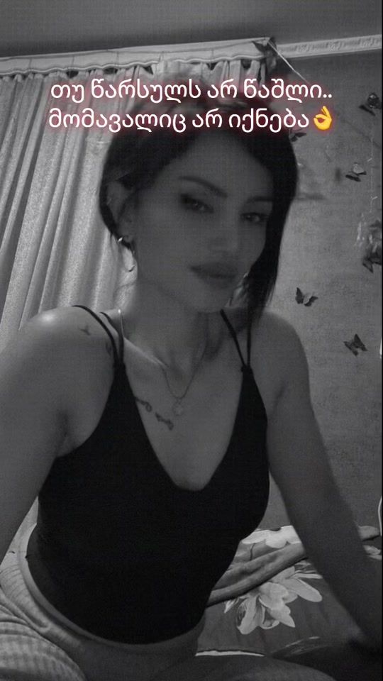 TikTok video thumbnail by tiku.na