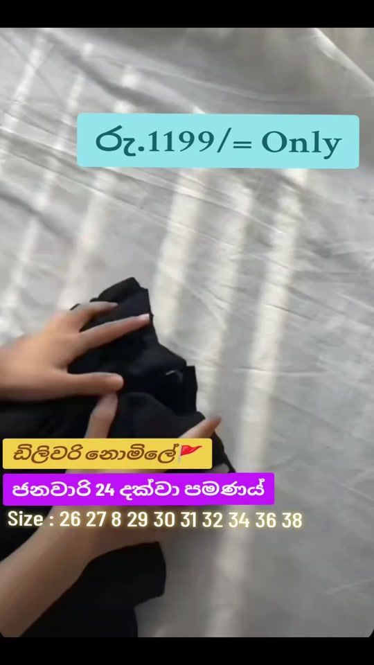TikTok video thumbnail by the_wardrobe_style
