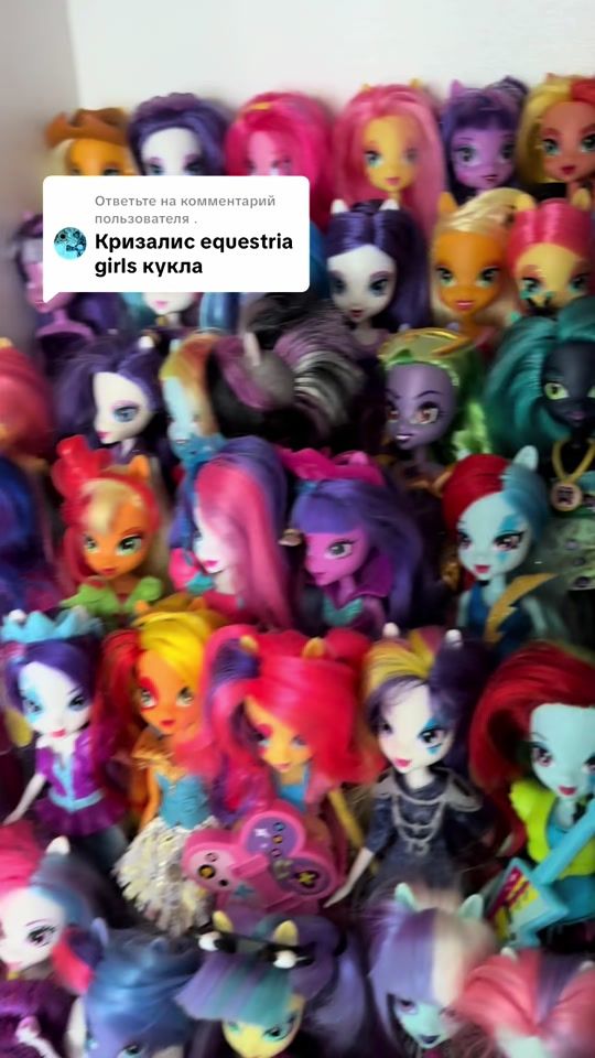 TikTok video thumbnail by mlplifefim