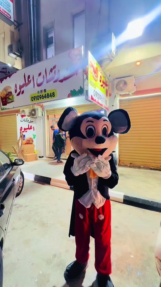 TikTok video thumbnail by m.h.a014