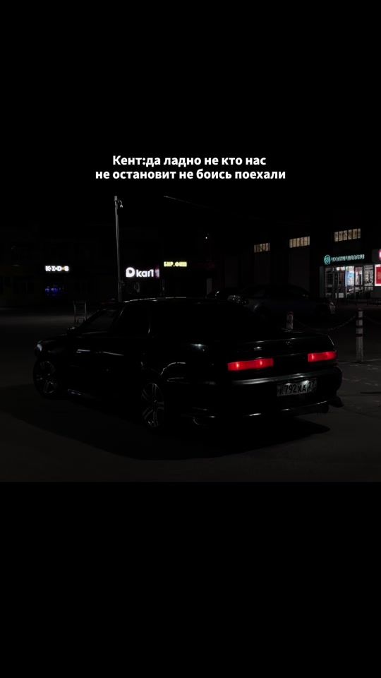 TikTok video thumbnail by waszxqv