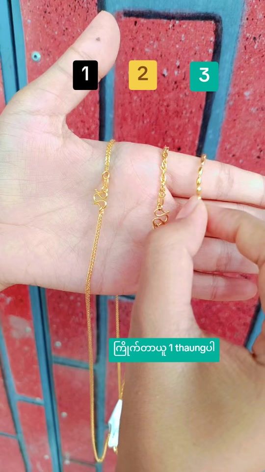 TikTok video thumbnail by thuzar.win43