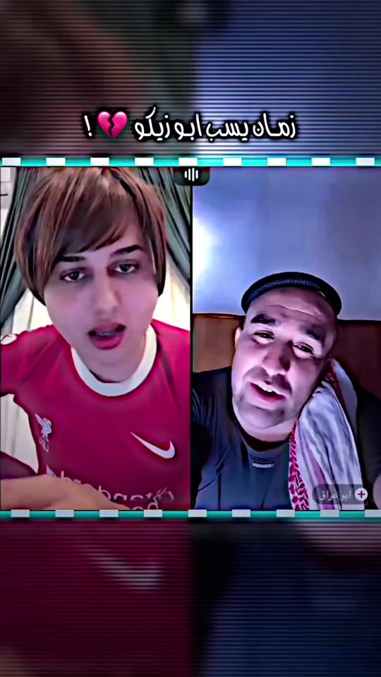 TikTok video thumbnail by ncy_66