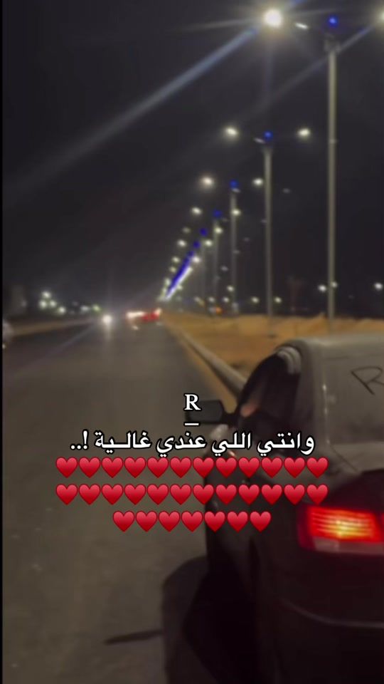 TikTok video thumbnail by rneem52_5
