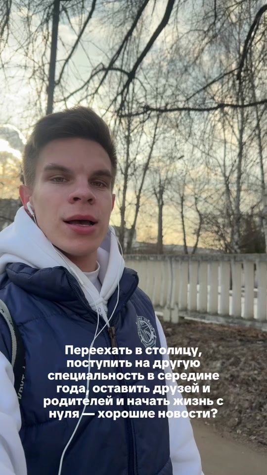 TikTok video thumbnail by ser_sychev
