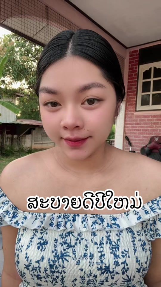 TikTok video thumbnail by padoui2233