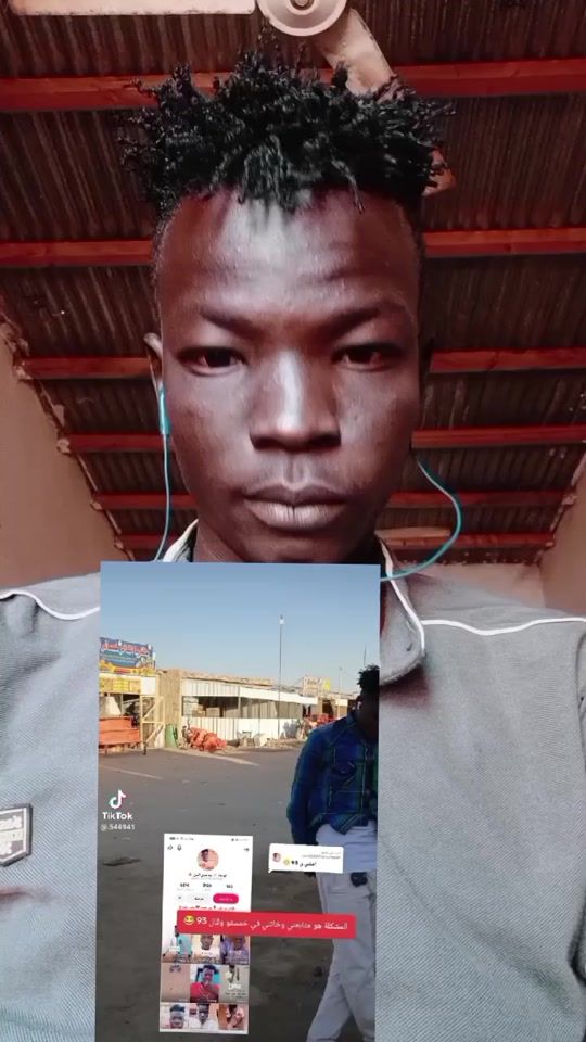 TikTok video thumbnail by user32397181979047