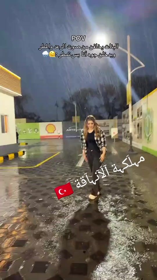 TikTok video thumbnail by user619366071