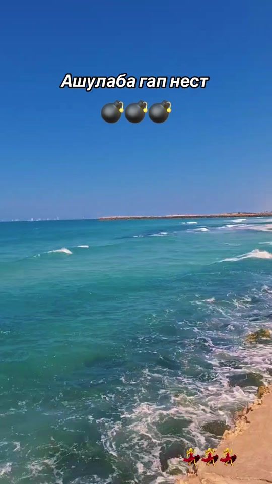 TikTok video thumbnail by _shukri_allox_