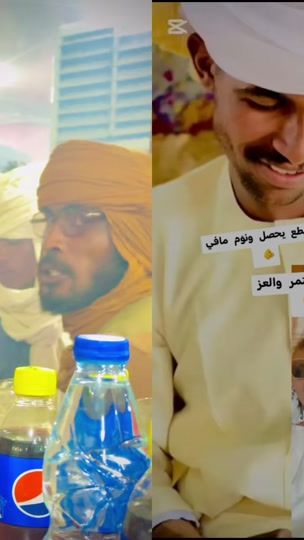 TikTok video thumbnail by buraihamed2