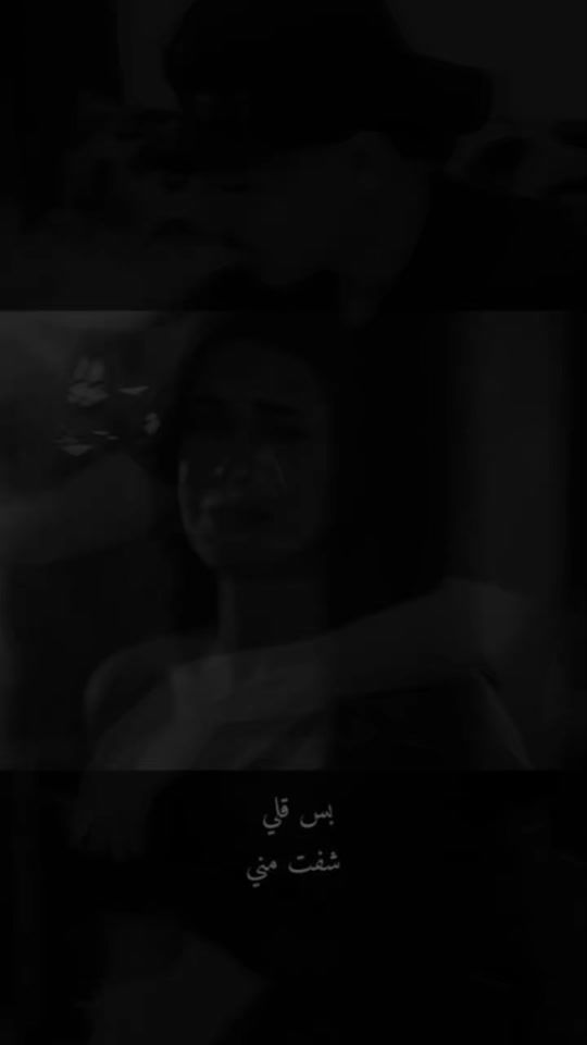 TikTok video thumbnail by s.hahd_sy