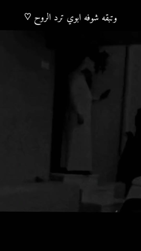 TikTok video thumbnail by t._.g97