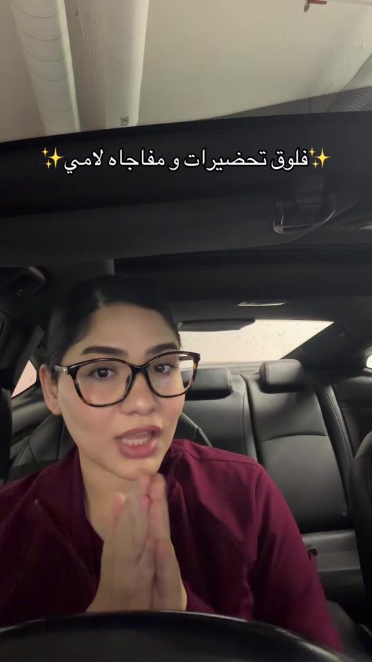 TikTok video thumbnail by ayooya_