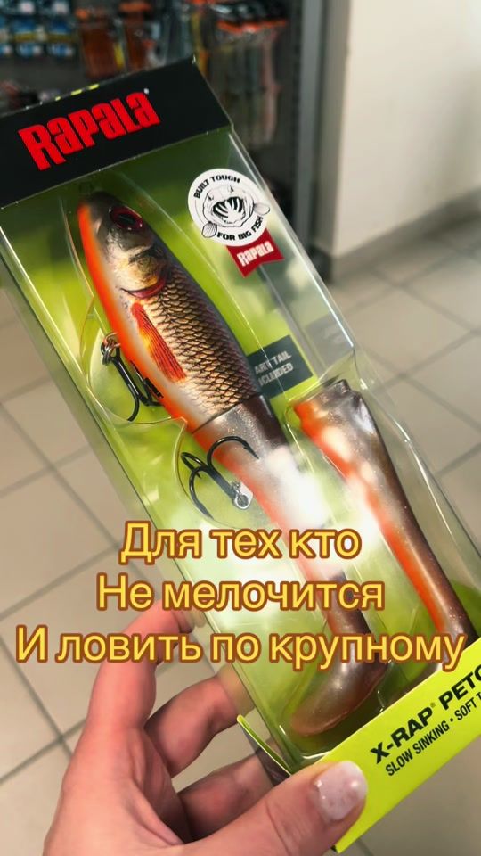 TikTok video thumbnail by doradoshop