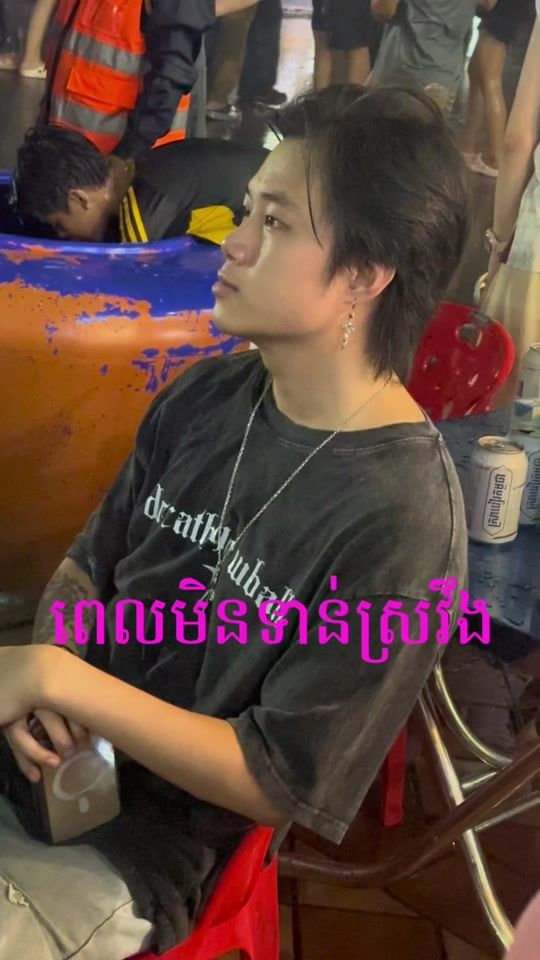 TikTok video thumbnail by maiyammy7