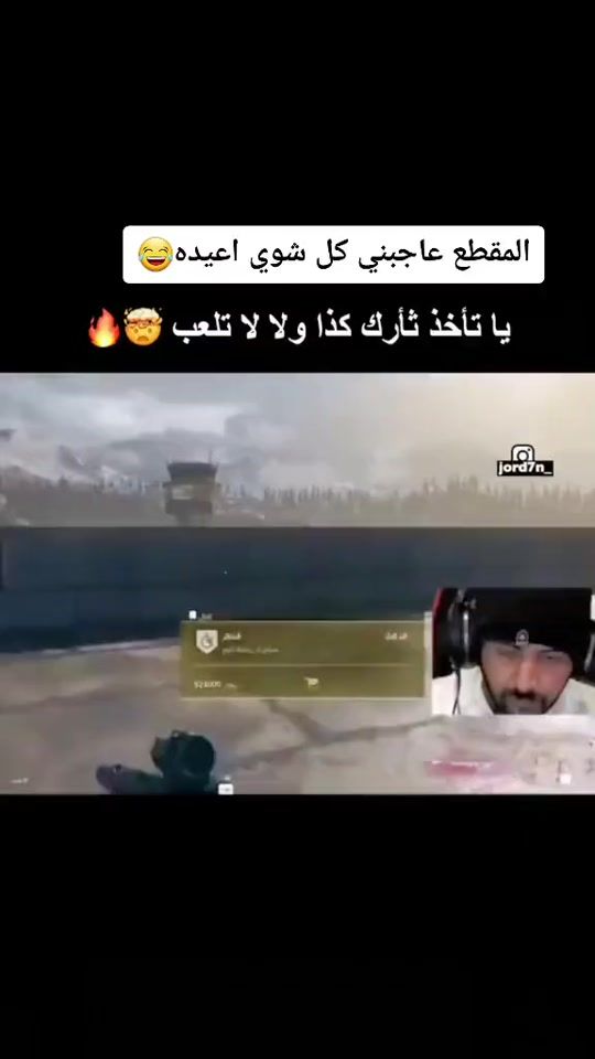 TikTok video thumbnail by 2ik9